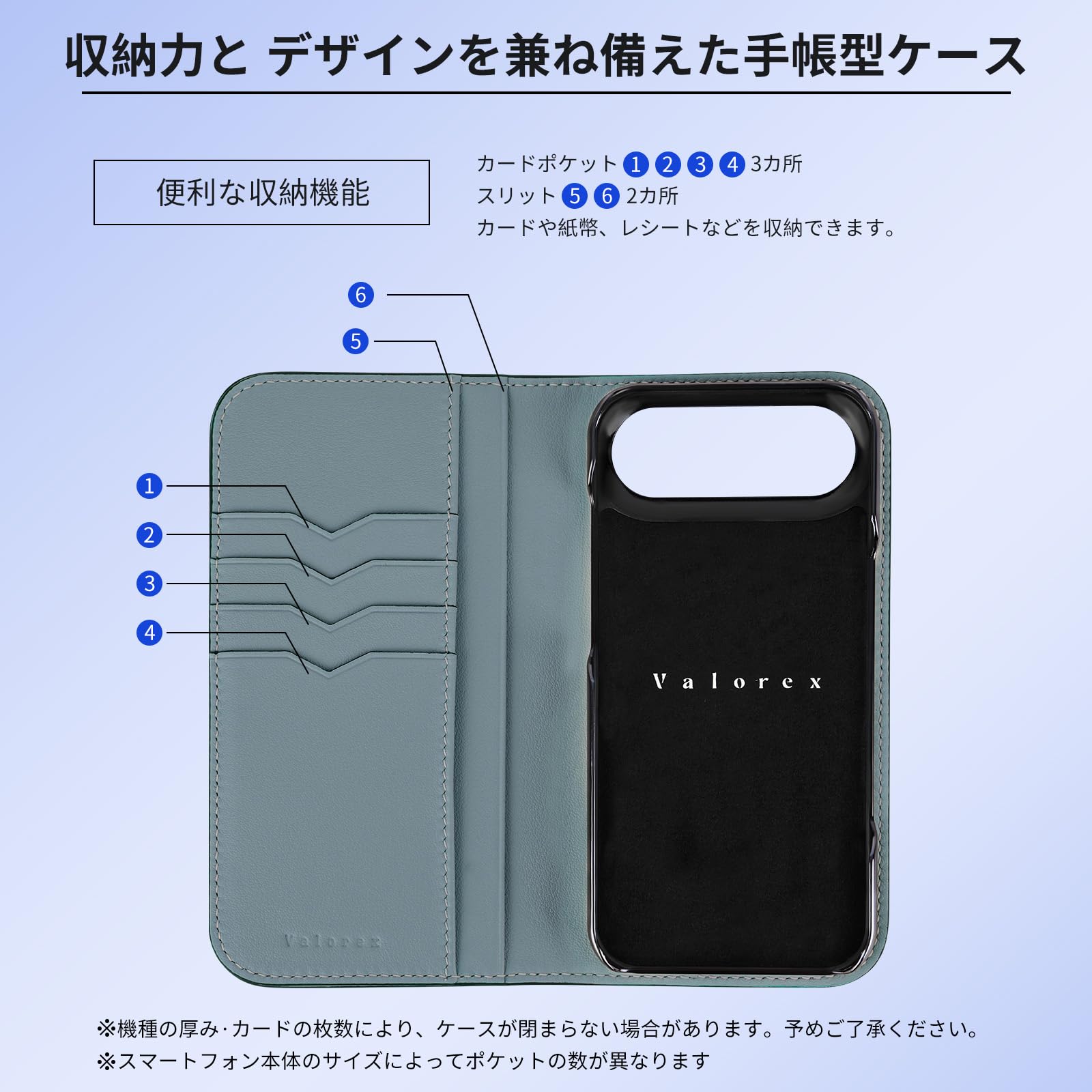 Amazon.co.jp: iPhone17Air対応 スマホケース 手帳型 本革ケース